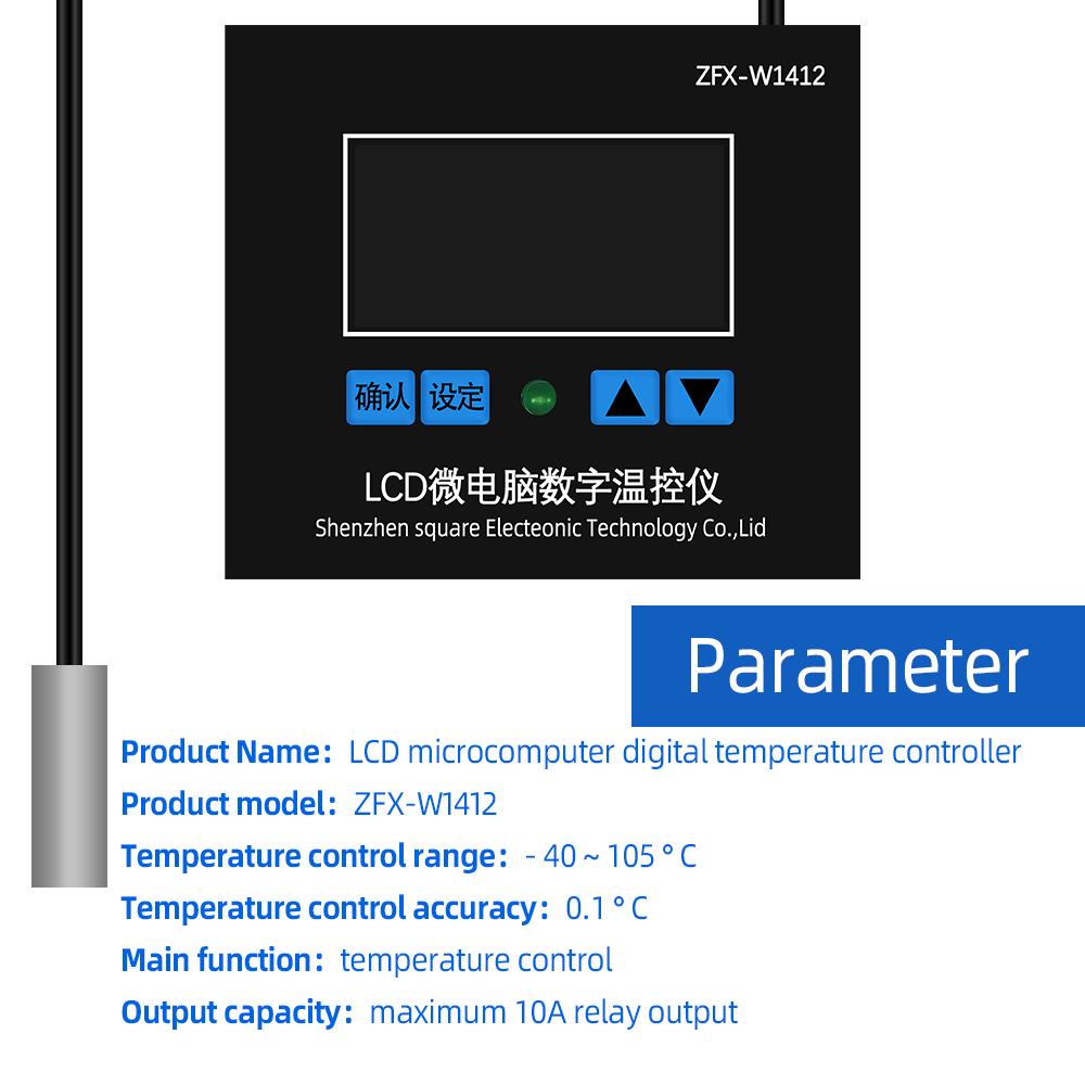 ZFX-W1412 Microcomputer Temperature Controller Thermostat Control Switch Sensor Cooling Heating Board 12V 24V 220V