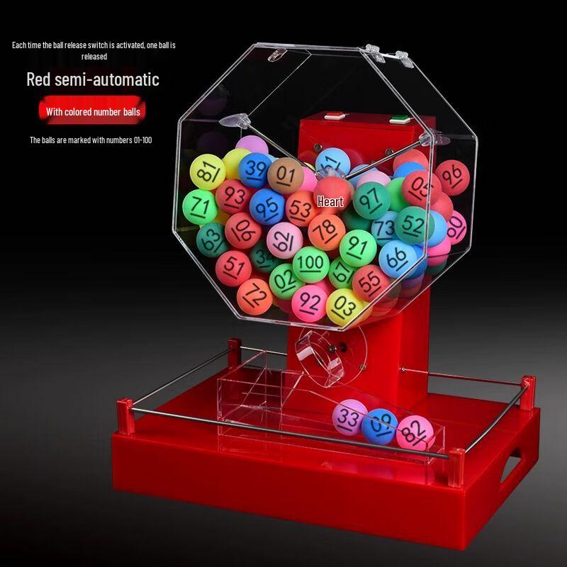Electric Lottery & Drawing Machine