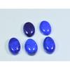 10X14ММ Натуральный лазурит Овальный кабошон Свободный драгоценный камень Лот из 5 шт. 30 карат. А-513