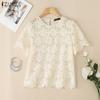 Women Casual Round Neck Hollow Out Lace Short Sleeve Blouse