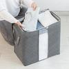 Storage Bag with Reinforced Handles Zipper Close Large Capacity Clothes Blanket Storage Bin Foldable Closet Organizer