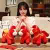 Horse Brings Wealth Plush Doll Soft PP Cotton Zodiac for Year of The Horse 2026 Cute Lucky Gift for Kids Collectors