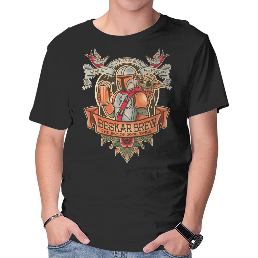 Unisex Crew Neck T-Shirt Beskar Brew Graphic Short Sleeve Casual Tee