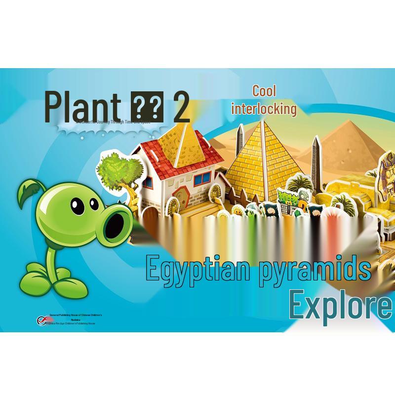 Растения против. Зомби 2 Путешествие во времени и пространстве 3D-пазлы