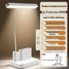 Перезаряжаемая светодиодная настольная лампа: Защита глаз, Сенсорное управление, Клипса для студентов, общежитий и спален