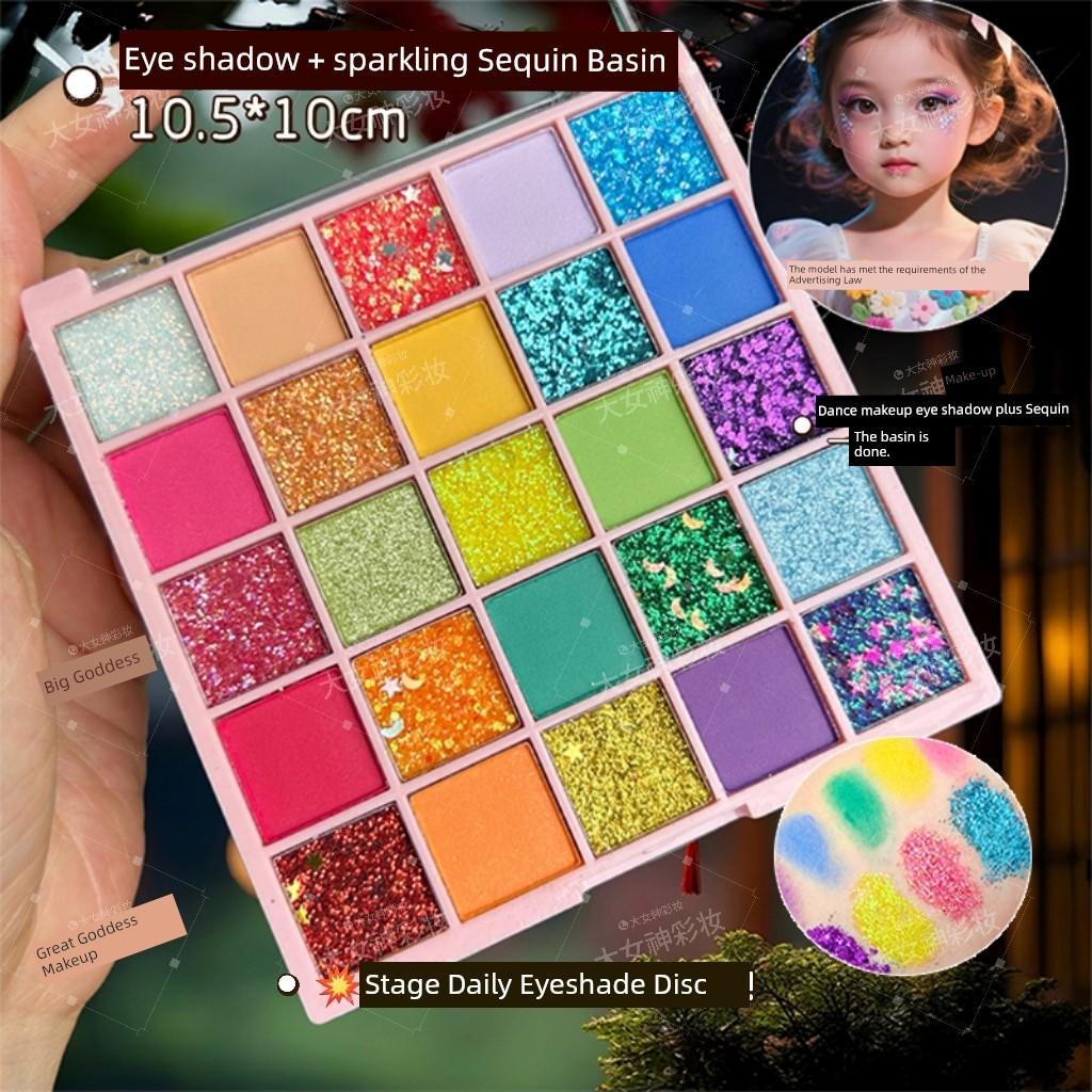 Eyeshadow Palette 18 Colors Matte Pearlescent Earth-Toned Eyeshadow Palette for Wet and Dry Use, Professional Makeup Artist's Studio Stage Makeup