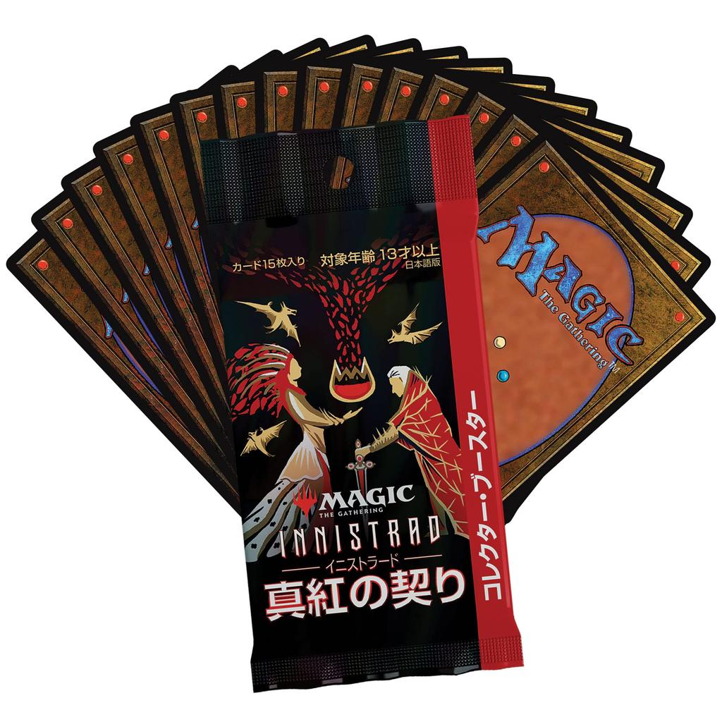 The Gathering Crimson Bond Collector Booster Japanese Version MTG Trading Card Wizards of the Coast C90651400 Magic Innistrad