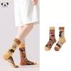 Cotton Ankle Socks Women Men With Floral Animal Prints Comfortable Mid-Calf Daily Wear