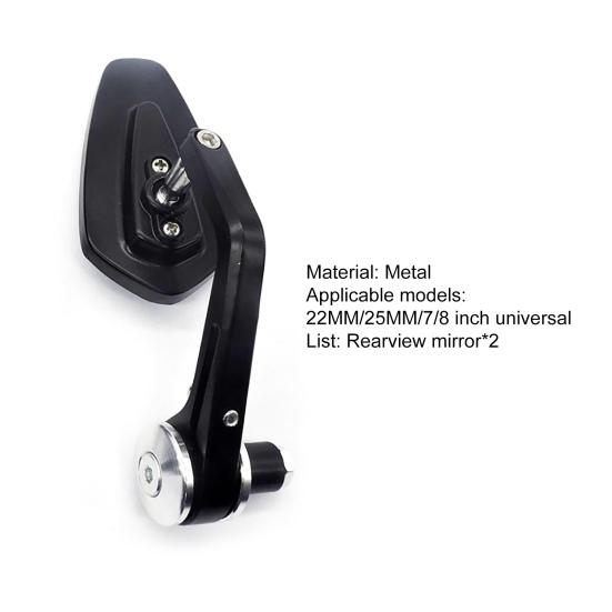 Высококачественные зеркала для мотоциклов, модифицированные, разноцветные, предотвращающие столкновение