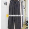 Темно-серые брюки с эластичной талией и широкими штанинами для миниатюрных женщин (145-150 см) - Повседневный стиль осень/зима
