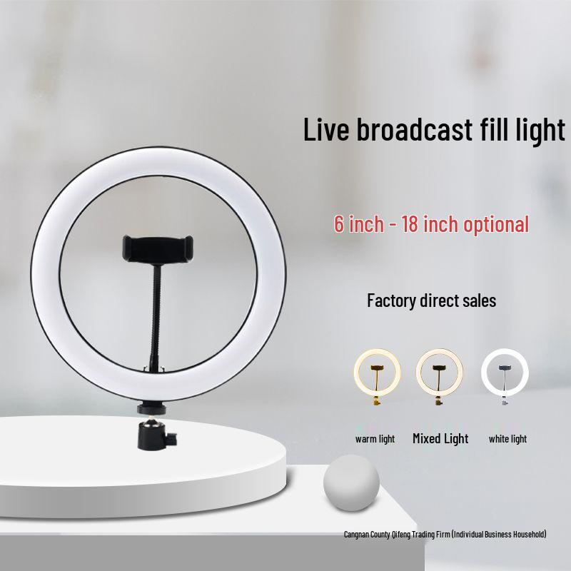 Floor Stand Multifunctional Tripod with Beauty Light for Live Streaming and Mobile Phone Holder.