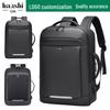 High-End Waterproof Business Backpack: Stylish, Large-Capacity Travel & Laptop Bag