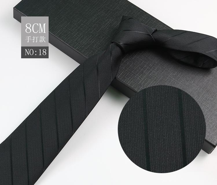 Men'S Tie Business Shirt, Striped Security Professional Dress Plus Logo8Cm Hand-Typed