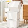 Xingyou Storage Box Household Storage Box Finishing Plastic King Size Thickened Wardrobe Storage Box Storage Box