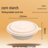Экологически чистый разлагаемый круглый контейнер для еды