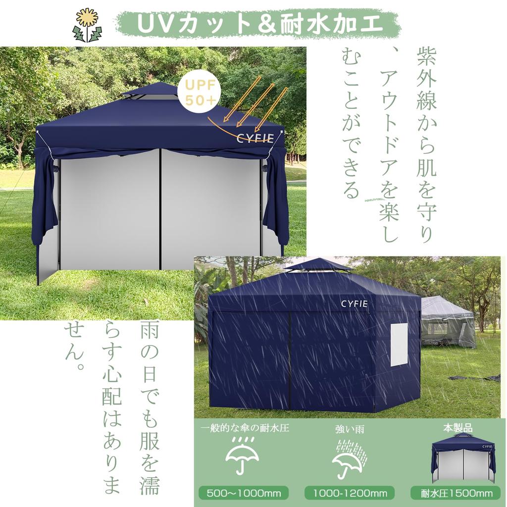 CYFIE Тент x футов x 3 3 Высота 4 Боковых стенки Тент с защитой от УФ-лучей Высоко Водостойкий Легко Легко Для Хранения Чехол в комплекте Палатка, 9.9 9.9 (3 м), Регулировки,