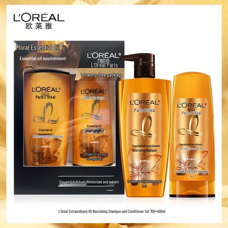 L'Oreal Oil-Nourishing Shampoo & Conditioner Set