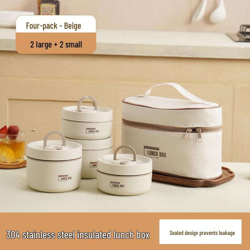 Многослойный ланч-бокс из нержавеющей стали 304 с суповой миской - Портативный и с термоизоляцией