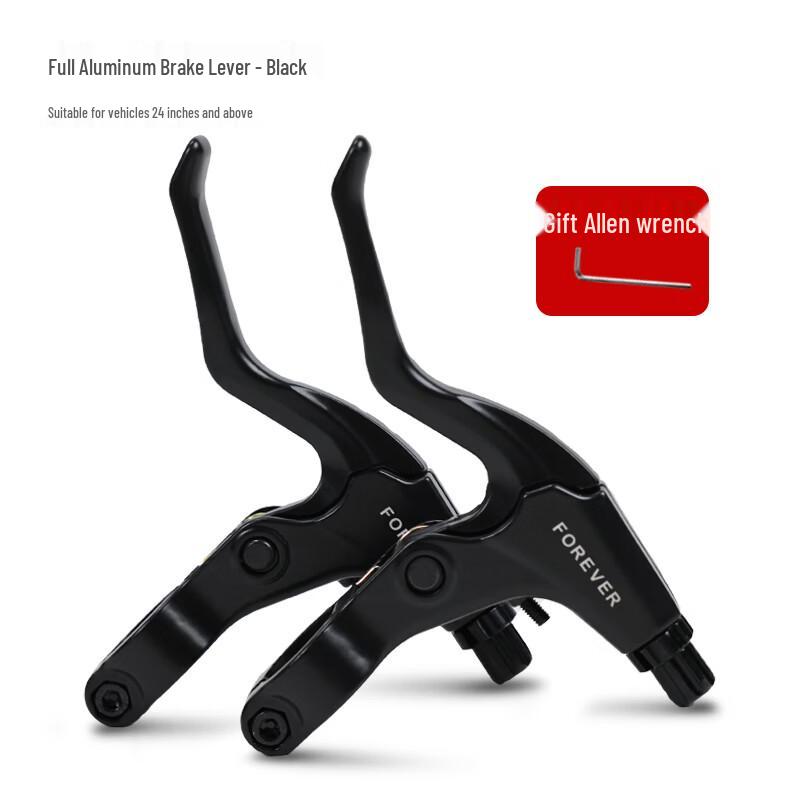 Forever Тормозные ручки для горного велосипеда