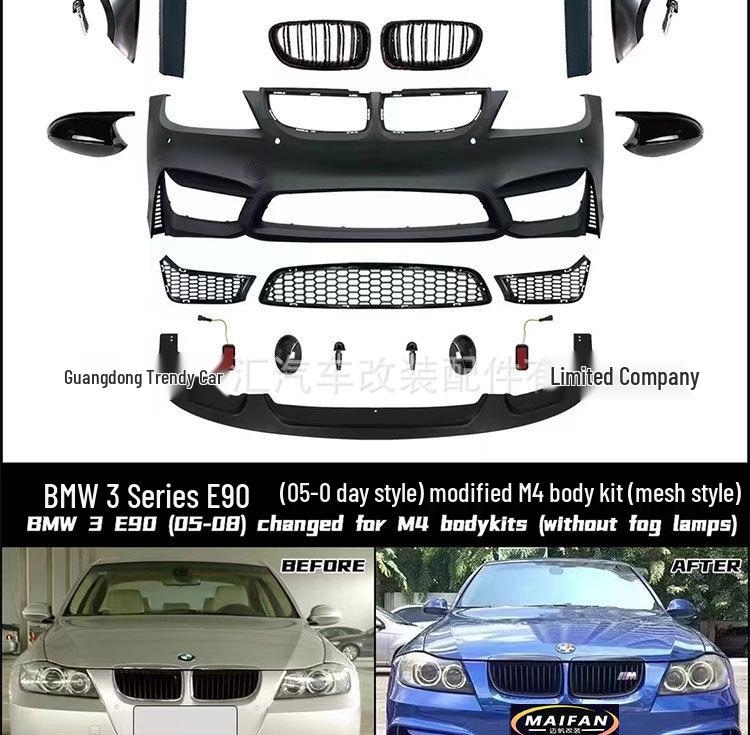 BMW 3 серии E90 Модифицированный обвес M4: Передний/Задний бамперы M3, Решетка радиатора, Капот, Боковые юбки, Крылья (Модели 05-12)