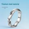 Мужской японский и корейский кольцо Мёбиуса - Титановая сталь, Не выцветающее, Модное, для пар