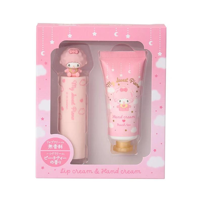 Sanrio MY SWEET PIANO Lip Balm and Hand Cream Set Japan NEW Sanrio Characters