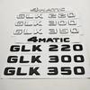 3D ABS Наклейка на автомобиль Логотип GLK220 GLK300 GLK350 Задняя крышка багажника Буквы Значок Эмблема Для Mercedes Benz Серии GLK GLK220 GLK300 GLK350