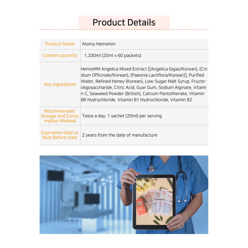 Atomy Hemohim (20ml*60 Packets)