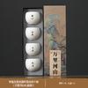 Coarse pottery master cup Guochao merchandise premium Wanli Shanhe gift box tea set high-end tea cup