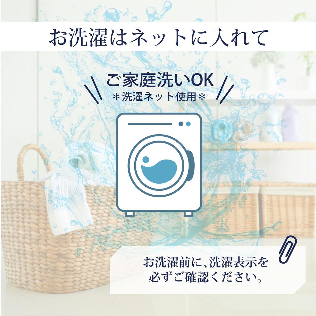 Nishikawa Sleep Fitness Умеренная Мягкая Идеально подходит для и регулируется Подходит для спины и боков Цвет слоновой кости EH93009491720 [Nishikawa] Подушка, можно стирать,