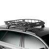 Багажник на крышу THULE TH859XT Canyon XT Canyon Carrier Basket 127x104 см. Оригинальный японский продукт. Гарантия 1 год. (5 Включено)