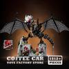 Наборы MOC Bricks Летающий Дракон Сцены из Фильмов Фигурки-Действия Головоломки Магические Животные Строительные Блоки 3D Модель Подарки для Детей и Взрослых НОВИНКА