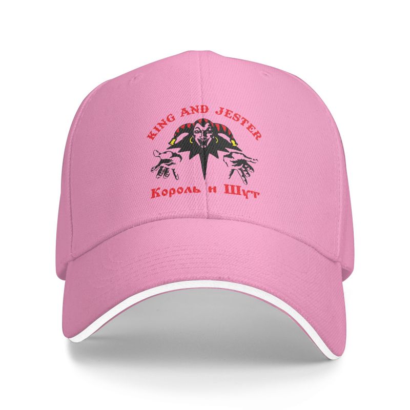 Classic Korol I Shut Baseball Cap Unisex Adult King and Jester Adjustable Dad Hat Women Unisex Sun Protection