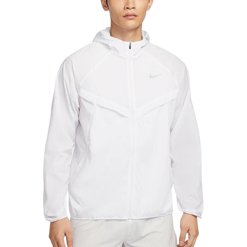 Nike Stride Men's Repel Uv Running Jacket HV4549-100