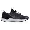 Nike Odyssey React Shield Черный Cool Grey AA1634-002