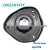 Переднее крепление на крышу LX6Z3A197C для Ford Escape/FKS19