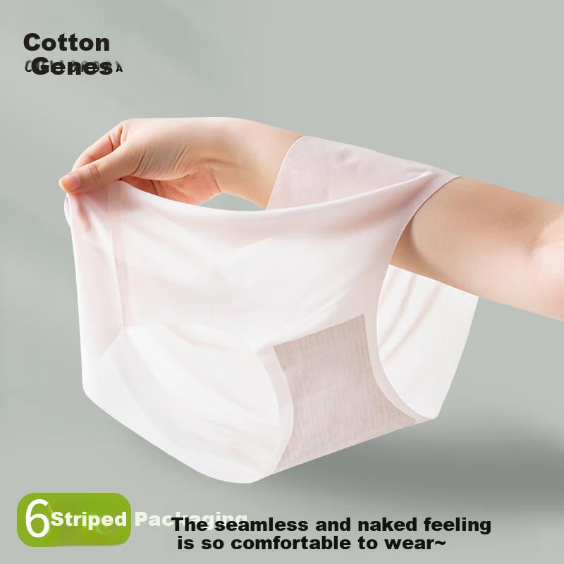 Mianjiyin 6-Pack Seamless Women's Underwear, 2025 New Summer Ultra-Thin Mid-Rise A-Class Ice Silk Cool-Feeling Quick-Dry Triangle Panties