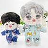 Mini Clothes Cotton Stuffed Mini Shirt Firut Sleep Clothes Doll Undercoat 15/20cm Doll Clothes