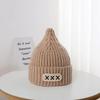 Winter Baby Knit Hat nisex Thick Warm Beanie Korean Style Pullover Cap for Toddlers Boys Girls Soft Fleece Lined Gift Set