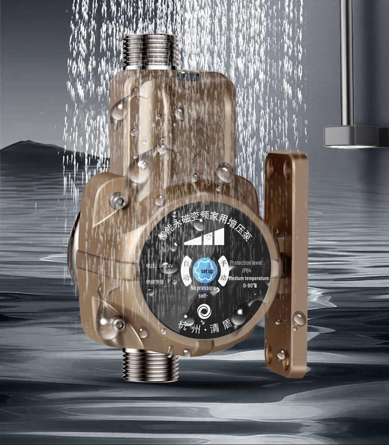 24В Автоматический бытовой повысительный насос для душа для водопровода