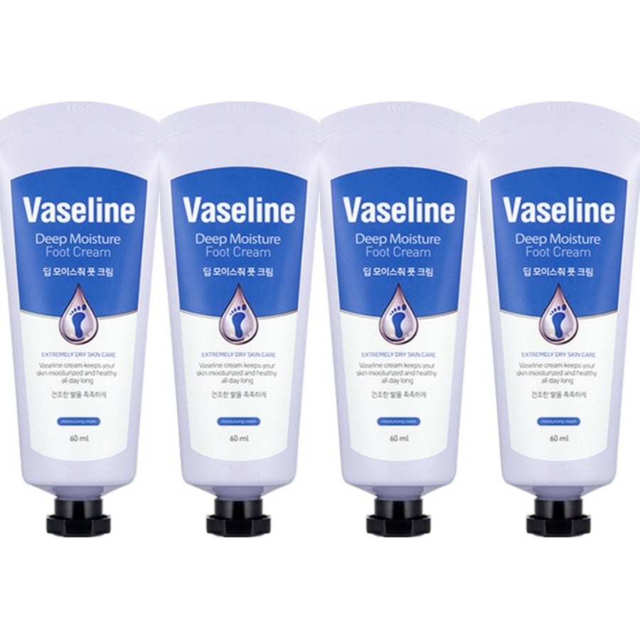 C2Y Крем для ног с вазелином и глубоким увлажнением 60 мл*2 шт./4 шт.