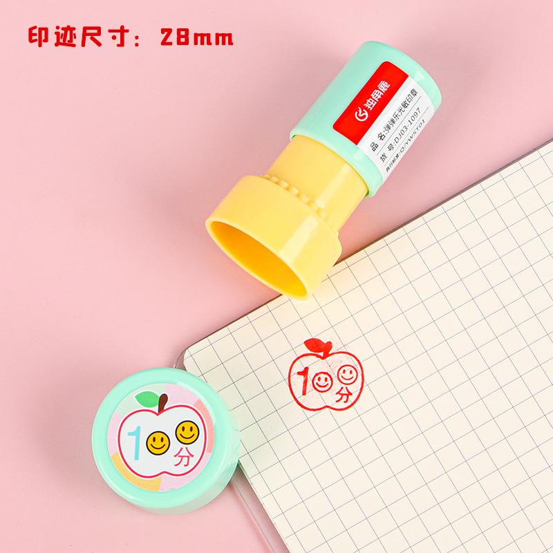 Children'S Reward Stamp Kindergarten Teachers Encourage Stamp Cartoon Cute Student Praise Stamp Drawing Album Decoration Stamp