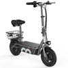 iScooter F2 10'' Electric Scooter 500W Motor Battery 36V/7.8Ah Max Speed 30KM/H Seat And Basket Small Shopping Scooter