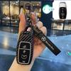 Чехол для ключа Mercedes-Benz для E-класса E300, нового C-класса C200L, GLC260, моделей A/S-класса, GLA/GLB.