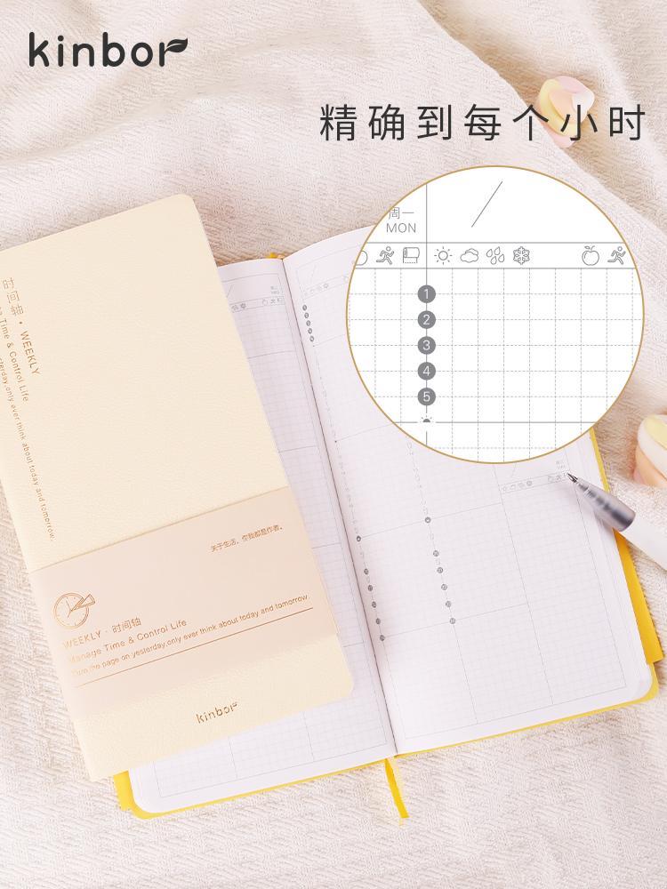 Kinbor Weekly Planner Notebook Undated Agenda Schedule Daily Monthly Journal Book Portable Record Diary Plan Notepad Candleware
