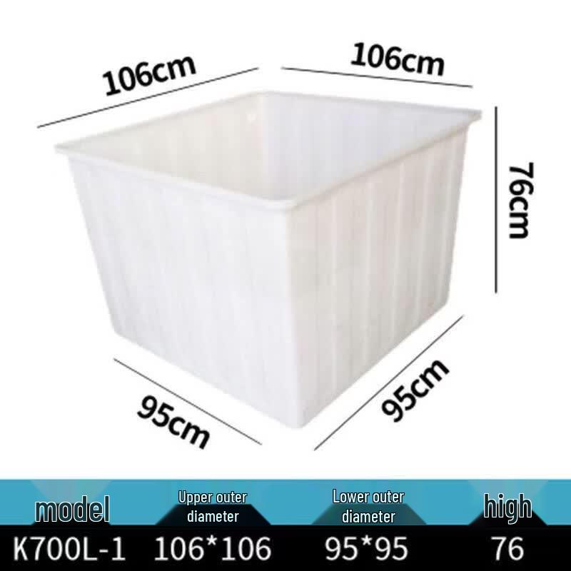 700L Rectangular Plastic Water Storage Tank