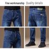 JEEP Men's Vintage Washed Straight-Leg Denim Jeans