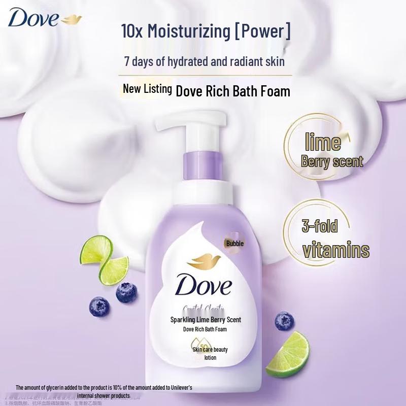Dove Foaming Shower Mousse & Liby Fragrant Liquid Bundle