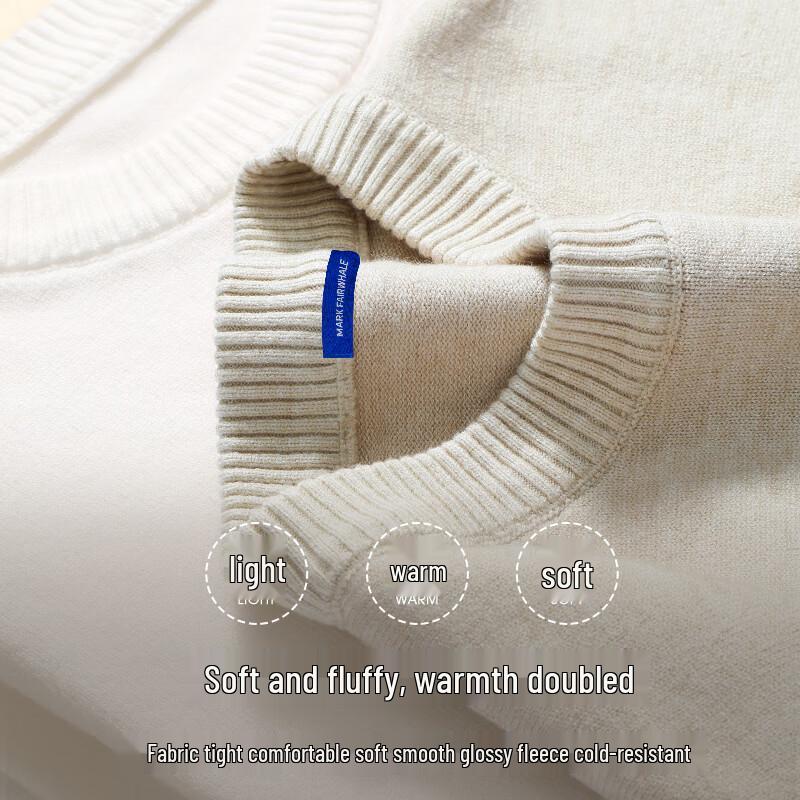 Mark Fairwhale Men's Ins-Style Half-High Neck Knit Sweater