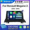 Для Renault Megane 2 2002 2003 2004 2005 - 2009 Беспроводная навигация Carplay GPS Android 14 DSP Стерео Авторадио Сенсорный экран 4G